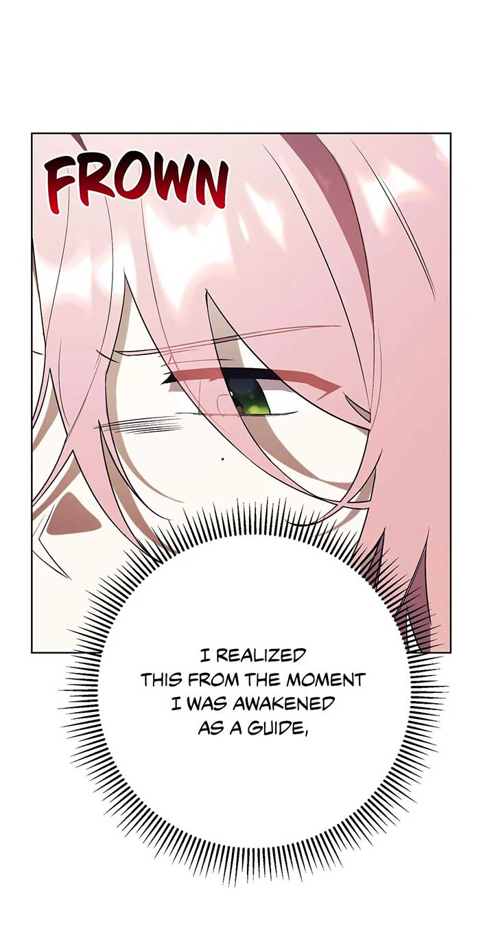 How to Reject My Obsessive Ex-Husband Chapter 12 page 78