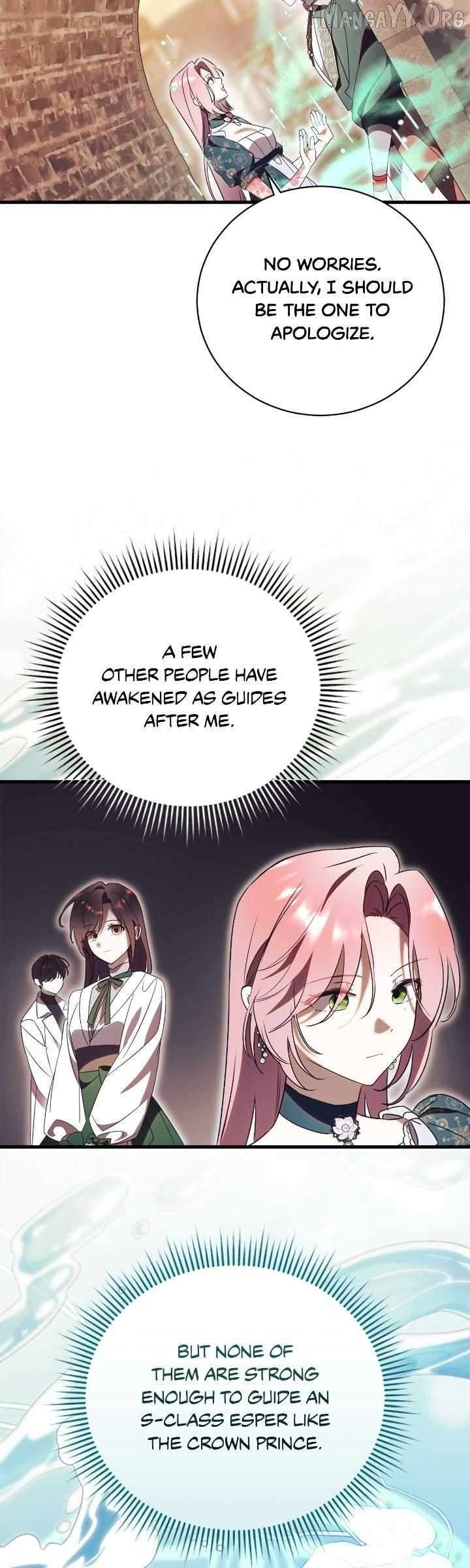 How to Reject My Obsessive Ex-Husband Chapter 82 page 14