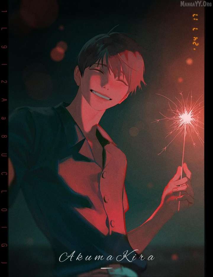 How to Reject My Obsessive Ex-Husband Chapter 82 page 47