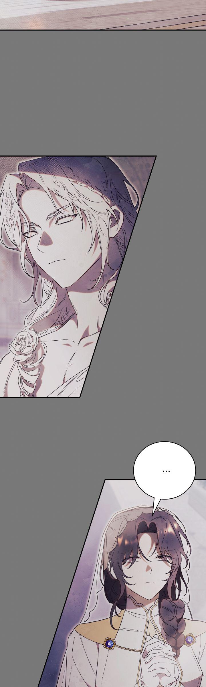 How to Reject My Obsessive Ex-Husband Chapter 49 page 9