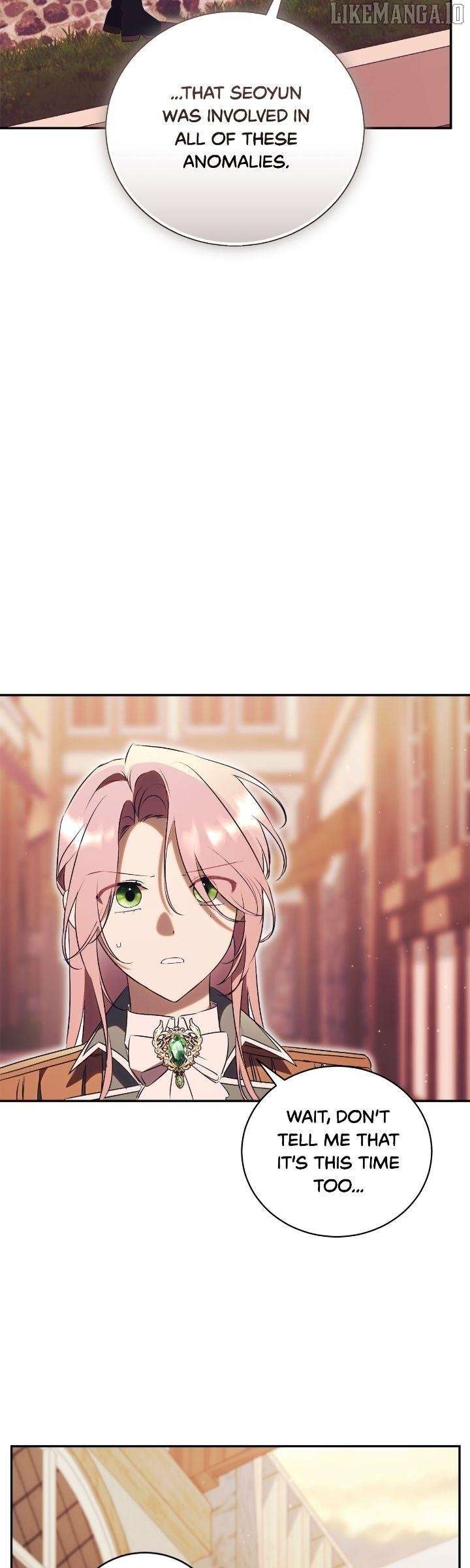 How to Reject My Obsessive Ex-Husband Chapter 77 page 15