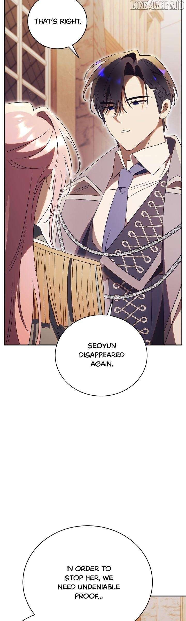 How to Reject My Obsessive Ex-Husband Chapter 77 page 16