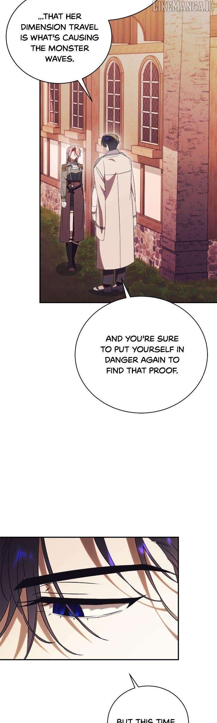 How to Reject My Obsessive Ex-Husband Chapter 77 page 17