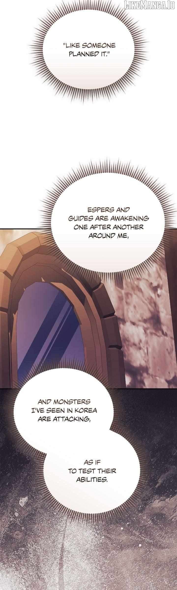 How to Reject My Obsessive Ex-Husband Chapter 77 page 43