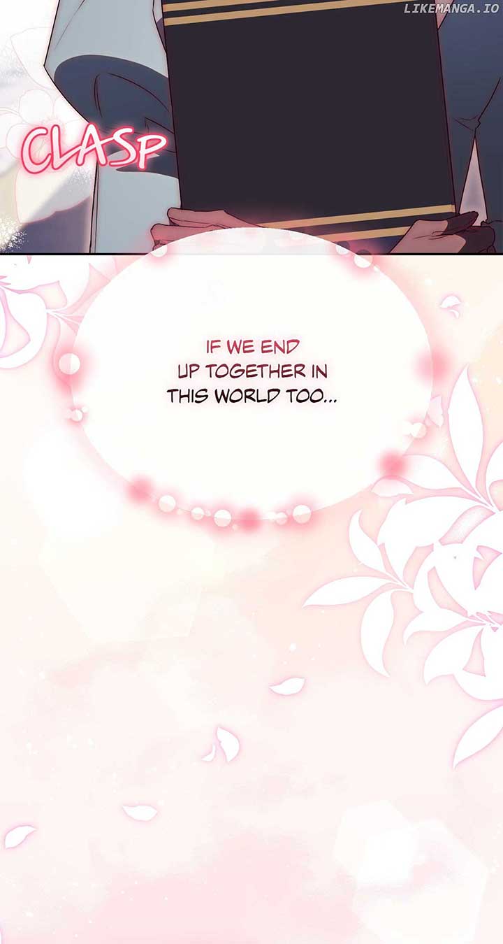 How to Reject My Obsessive Ex-Husband Chapter 75 page 25