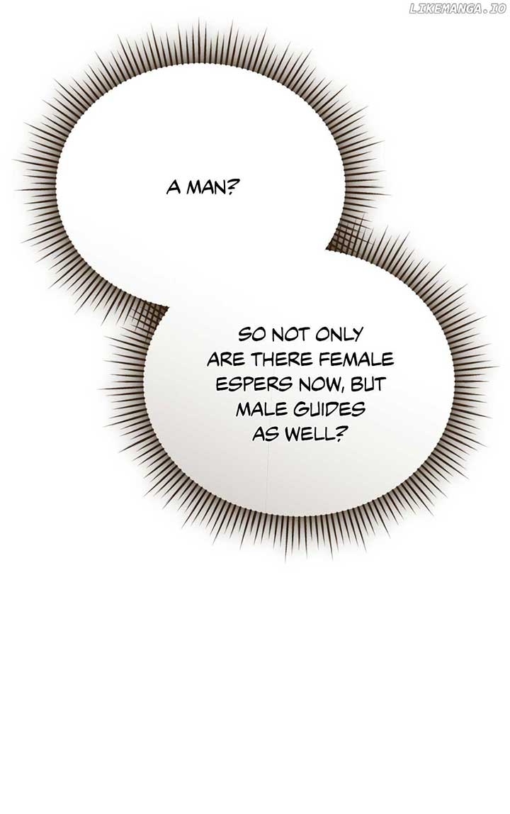 How to Reject My Obsessive Ex-Husband Chapter 75 page 73