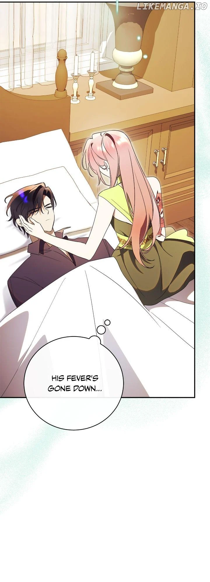 How to Reject My Obsessive Ex-Husband Chapter 71 page 5