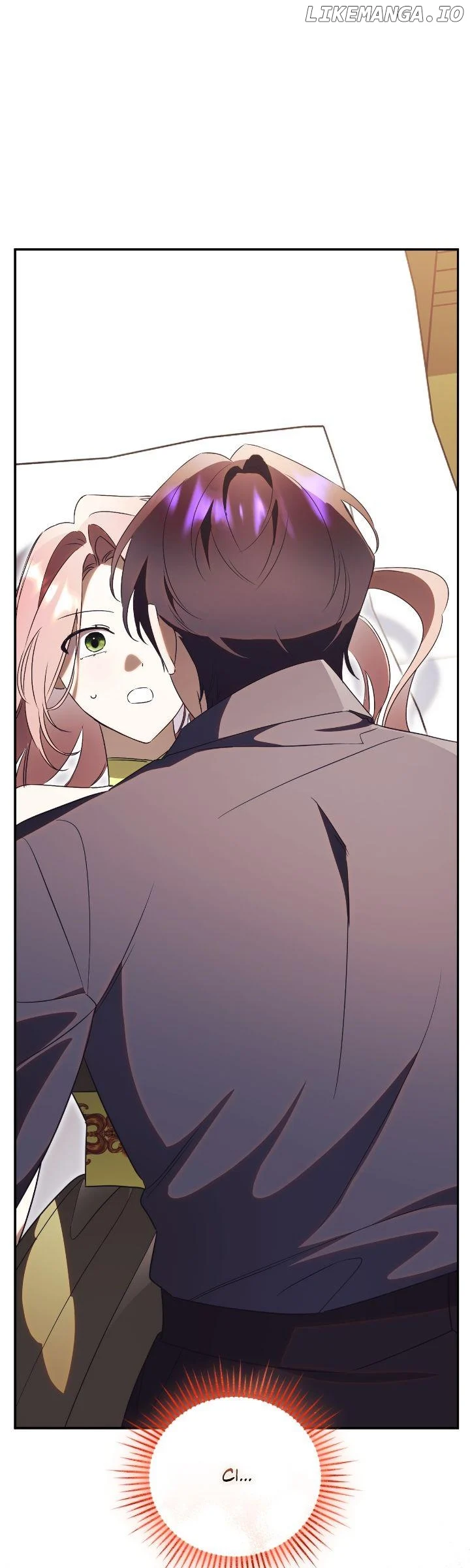 How to Reject My Obsessive Ex-Husband Chapter 71 page 11