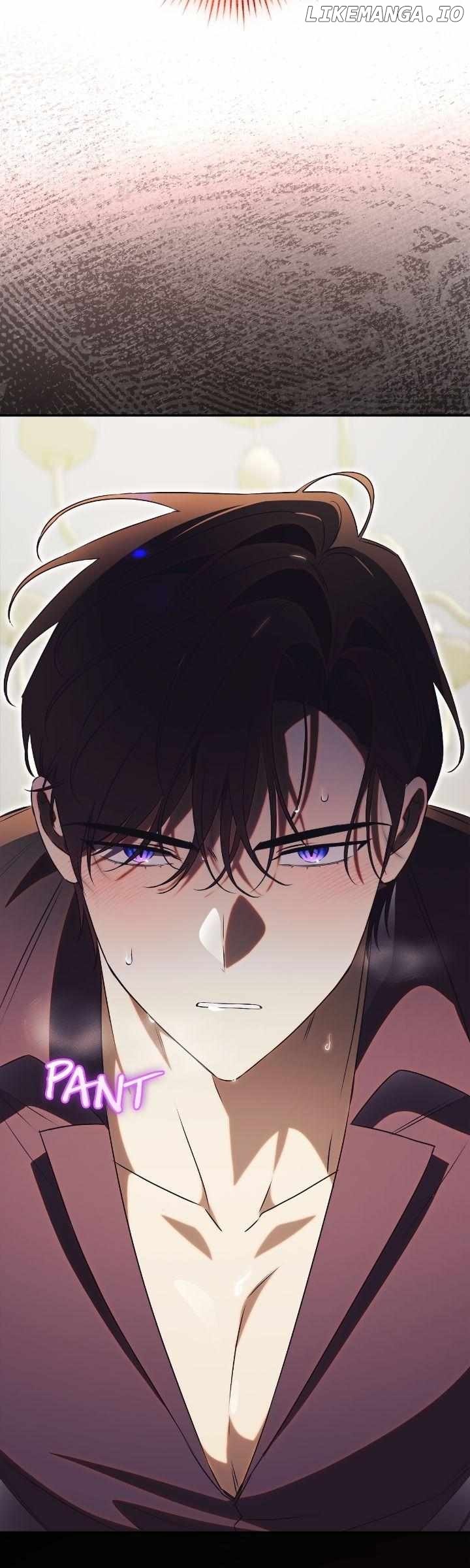How to Reject My Obsessive Ex-Husband Chapter 71 page 12