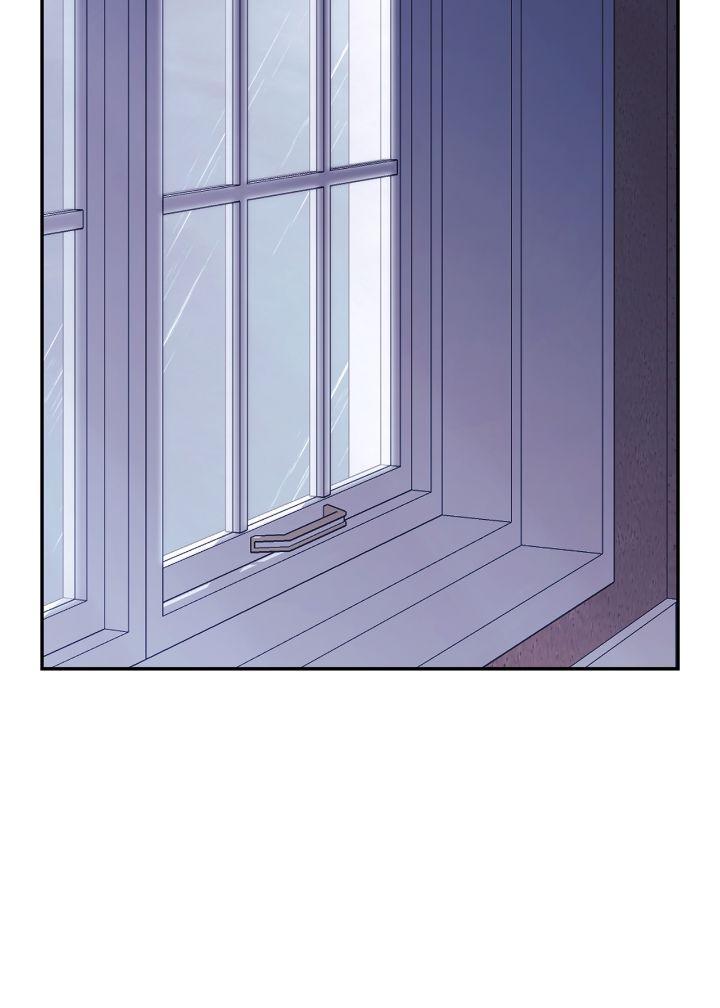 How to Reject My Obsessive Ex-Husband Chapter 43 page 20
