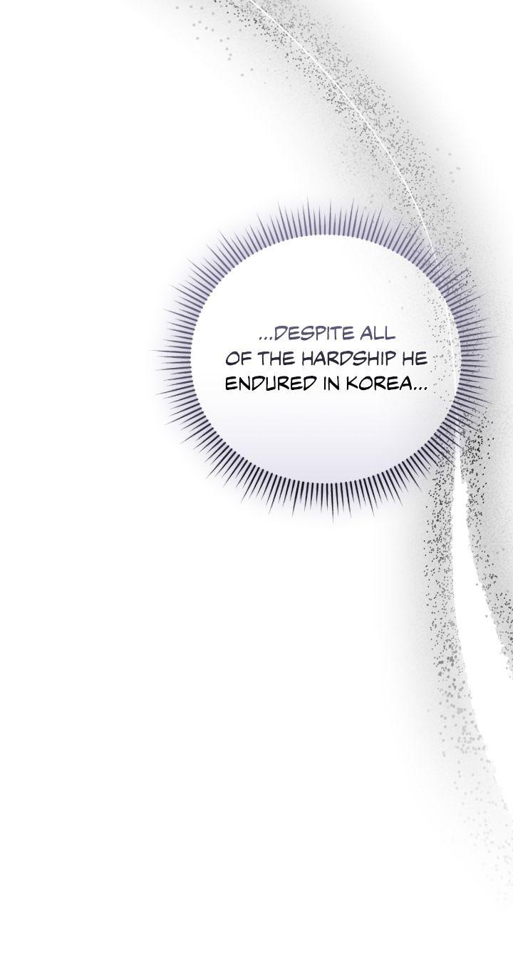 How to Reject My Obsessive Ex-Husband Chapter 43 page 53