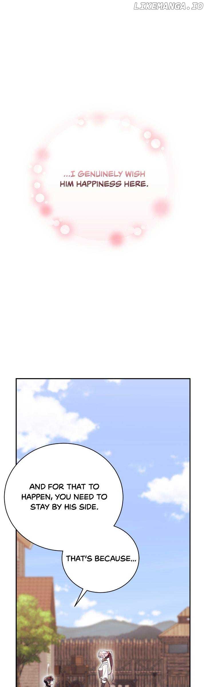 How to Reject My Obsessive Ex-Husband Chapter 66 page 12