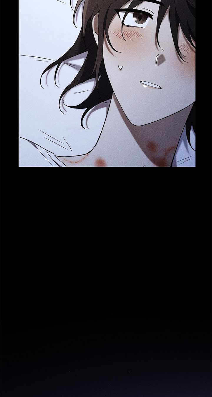 How to Reject My Obsessive Ex-Husband Chapter 3 page 71