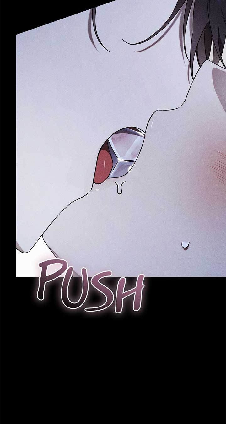 How to Reject My Obsessive Ex-Husband Chapter 3 page 76