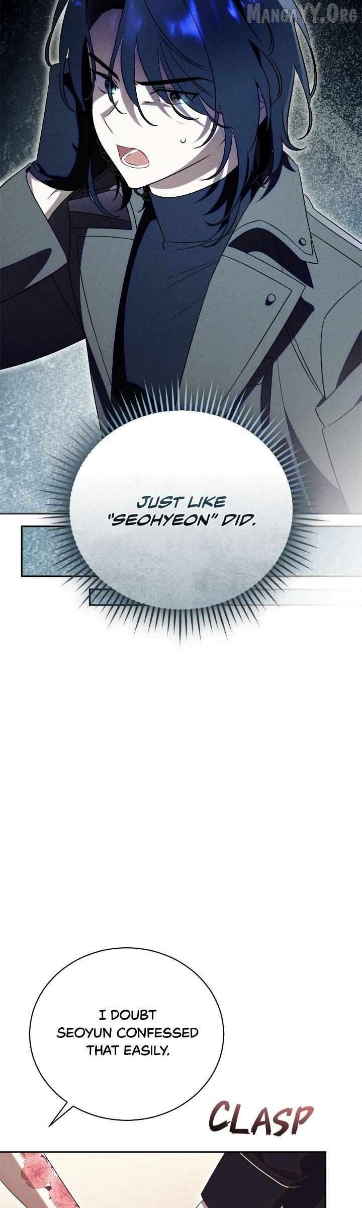 How to Reject My Obsessive Ex-Husband Chapter 81 page 17