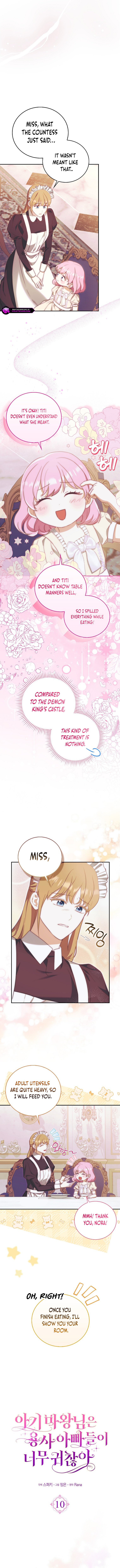 The Baby Demon King Has Too Many Dads Chapter 10 page 4