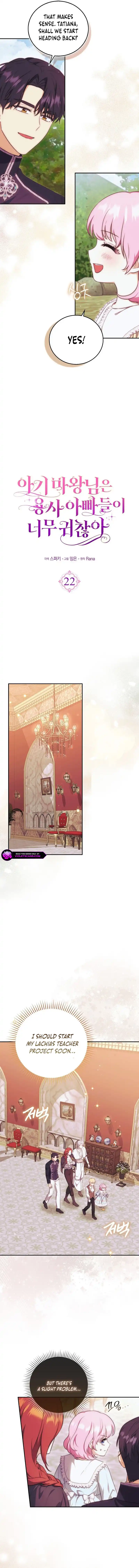 The Baby Demon King Has Too Many Dads Chapter 22 page 6