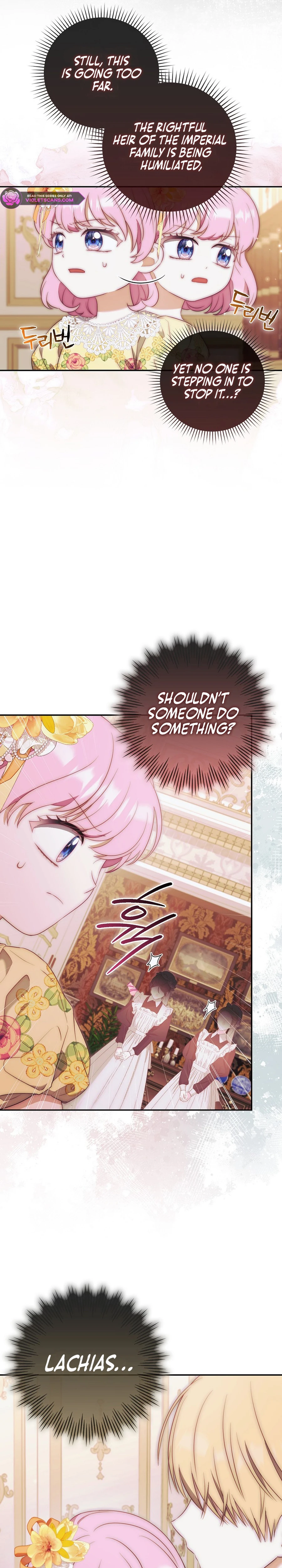 The Baby Demon King Has Too Many Dads Chapter 17 page 15