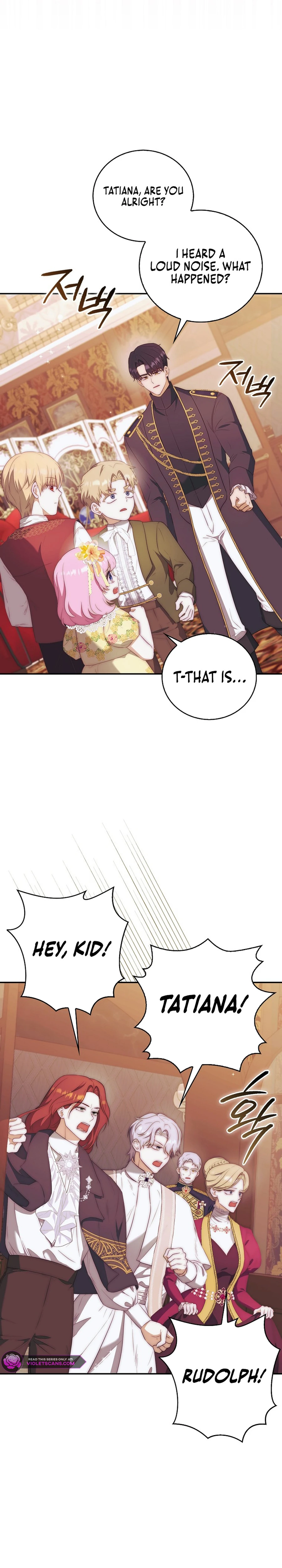 The Baby Demon King Has Too Many Dads Chapter 17 page 25