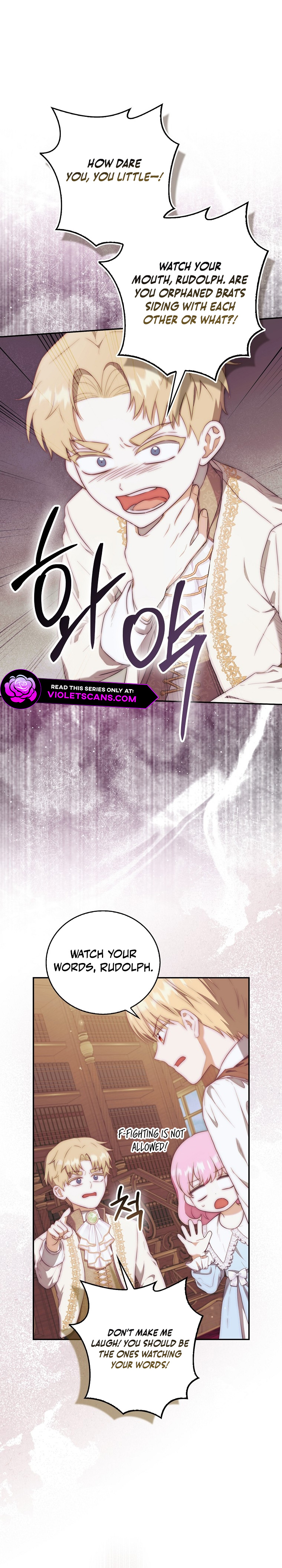 The Baby Demon King Has Too Many Dads Chapter 21 page 8