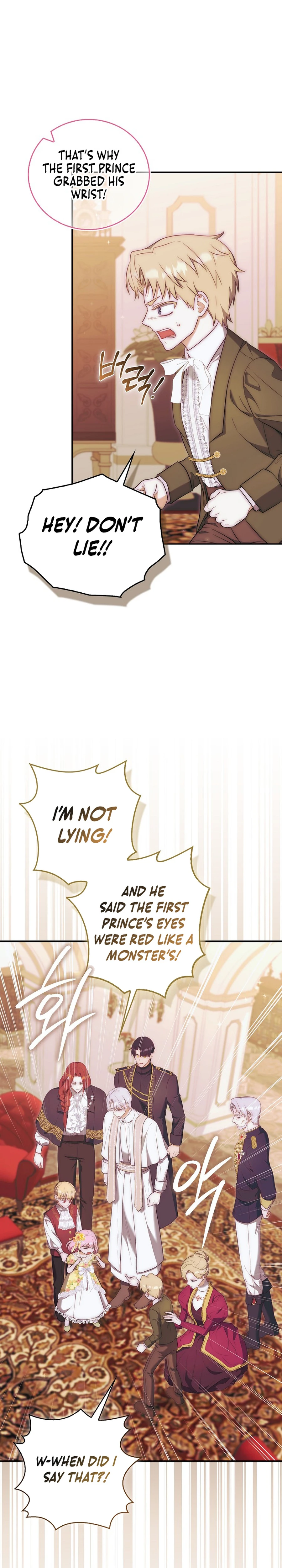 The Baby Demon King Has Too Many Dads Chapter 18 page 4