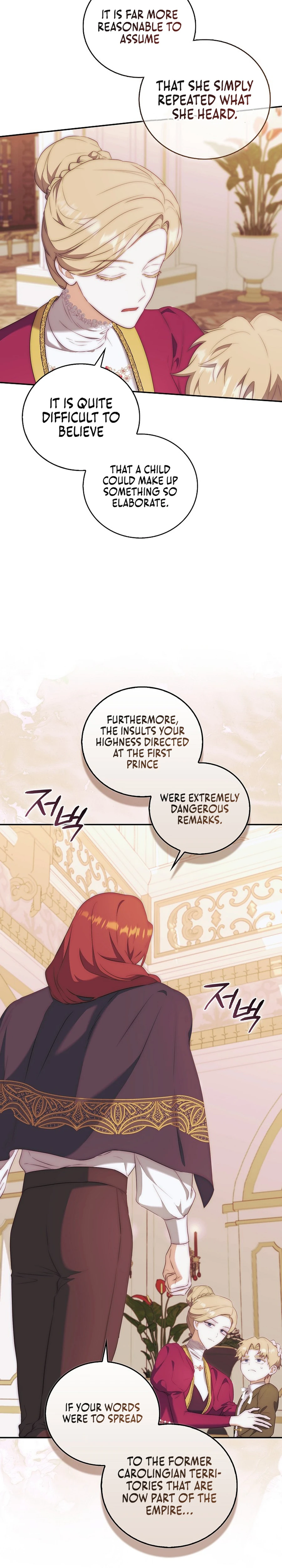 The Baby Demon King Has Too Many Dads Chapter 18 page 7