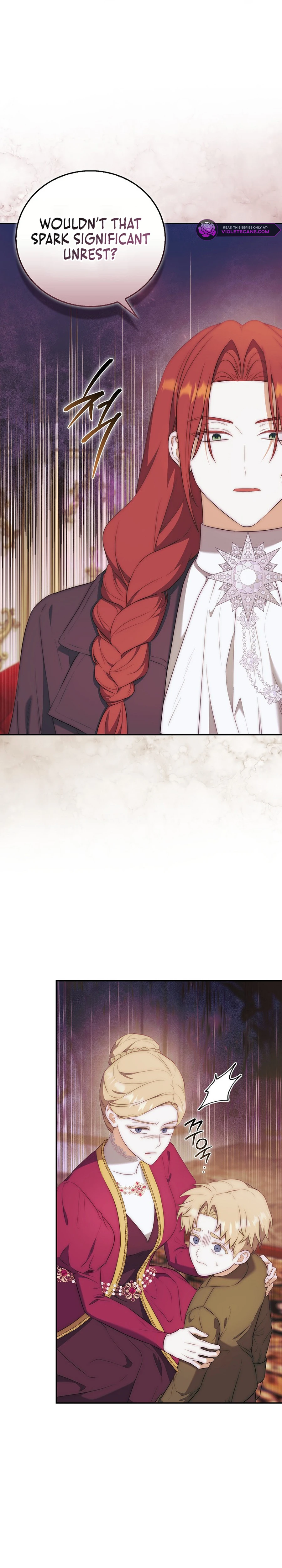 The Baby Demon King Has Too Many Dads Chapter 18 page 8