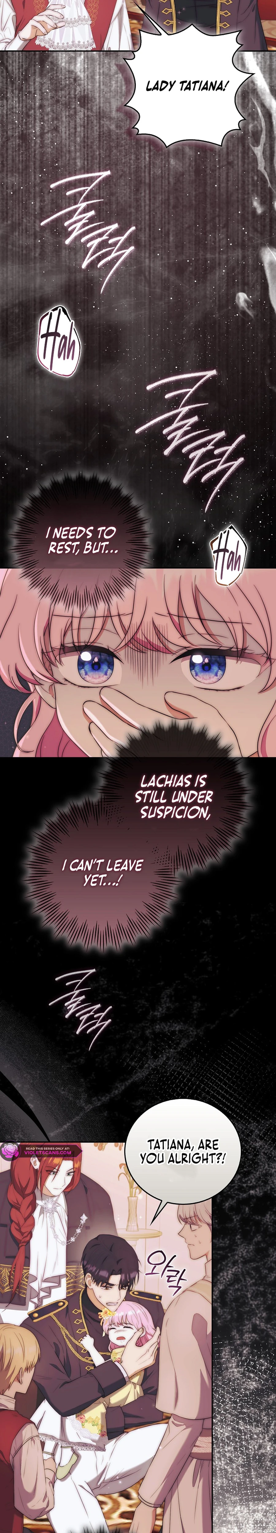 The Baby Demon King Has Too Many Dads Chapter 18 page 12