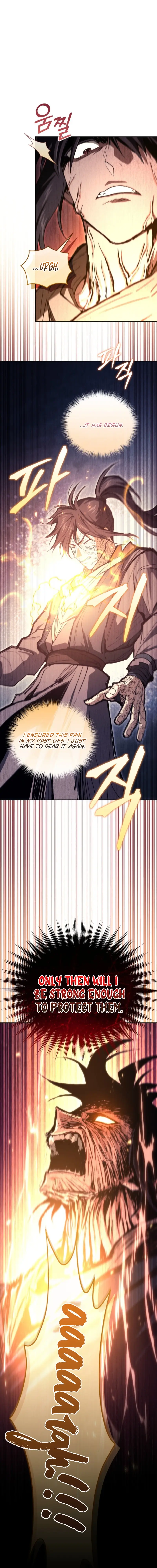 My Dad Is the Zenith Chapter 2 page 14