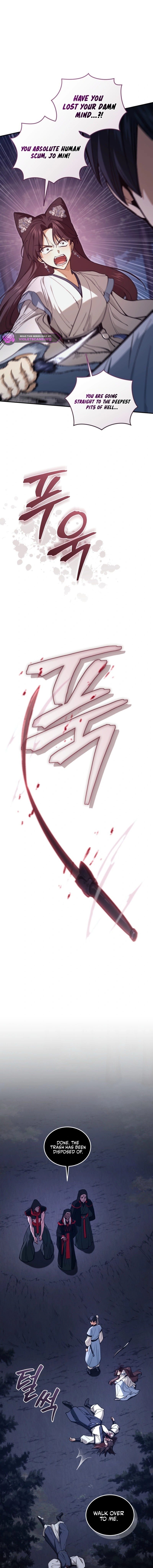 My Dad Is the Zenith Chapter 24 page 13