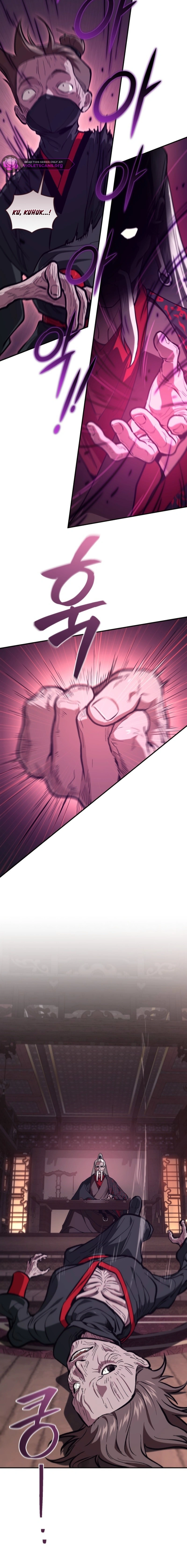 My Dad Is the Zenith Chapter 24 page 23