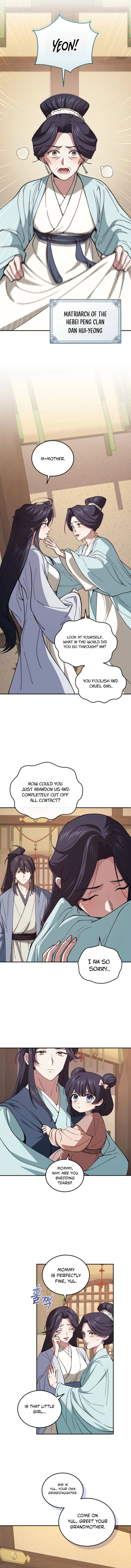 My Dad Is the Zenith Chapter 9 page 6