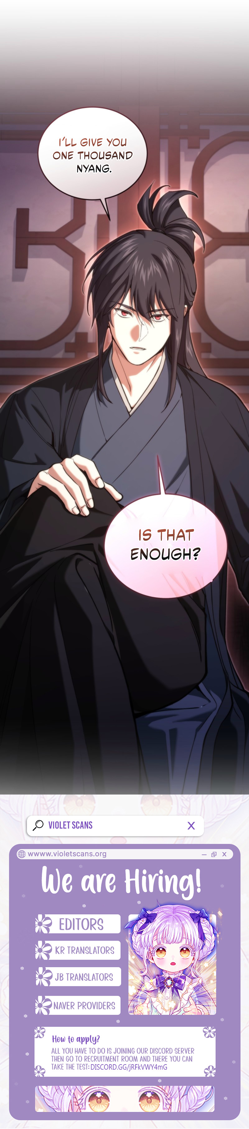 My Dad Is the Zenith Chapter 28 page 14