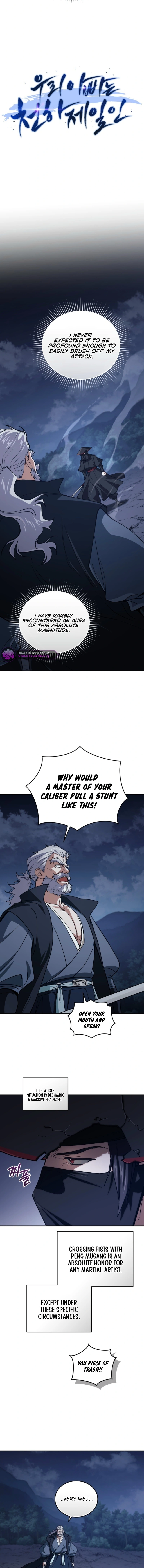 My Dad Is the Zenith Chapter 12 page 9