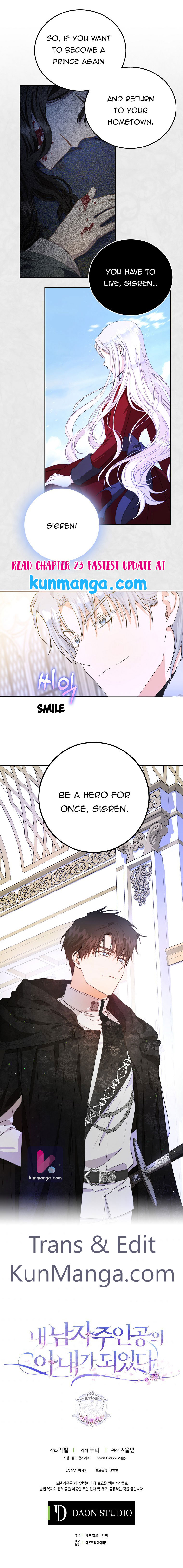 Author of My Own Destiny Chapter 22 page 15
