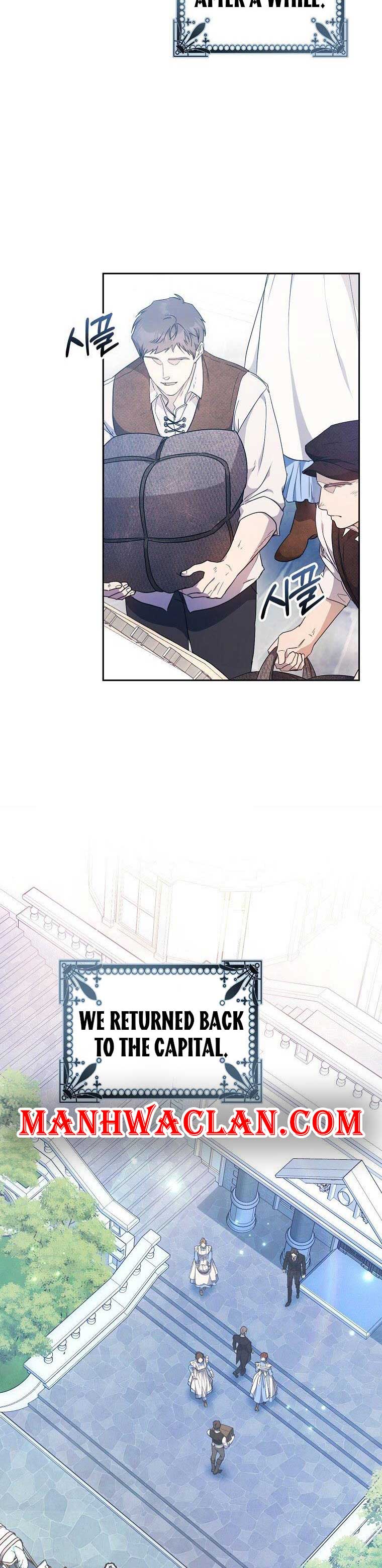 Author of My Own Destiny Chapter 84 page 14
