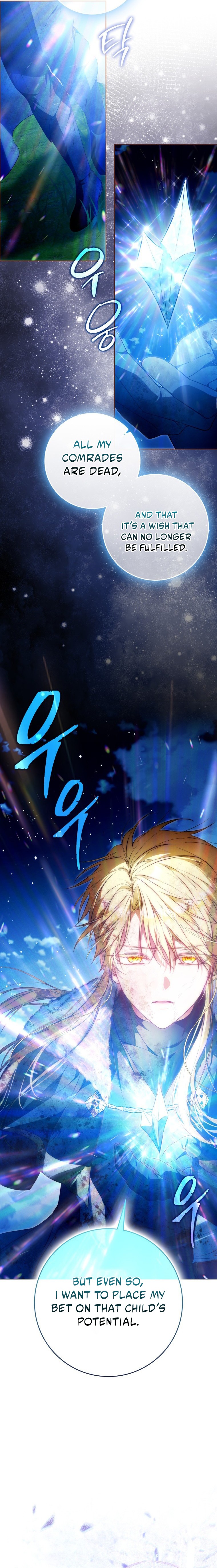 Author of My Own Destiny Chapter 148 page 14
