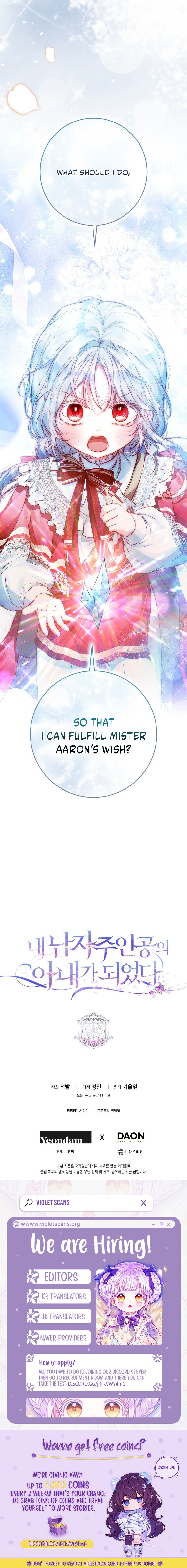 Author of My Own Destiny Chapter 148 page 18
