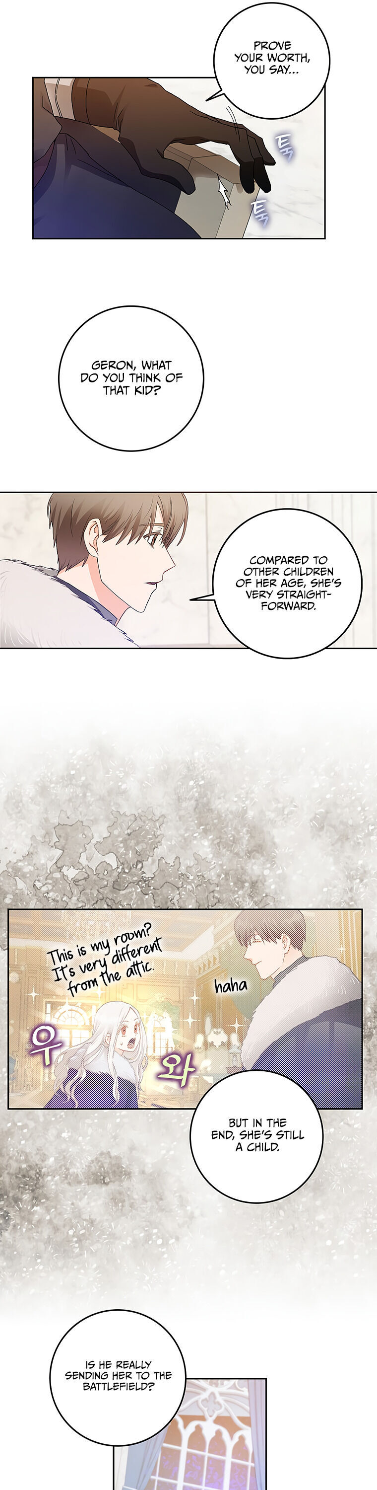 Author of My Own Destiny Chapter 3 page 7