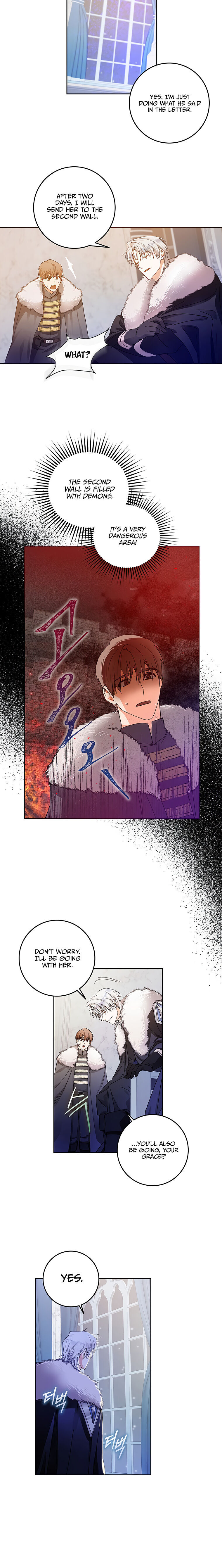 Author of My Own Destiny Chapter 3 page 8