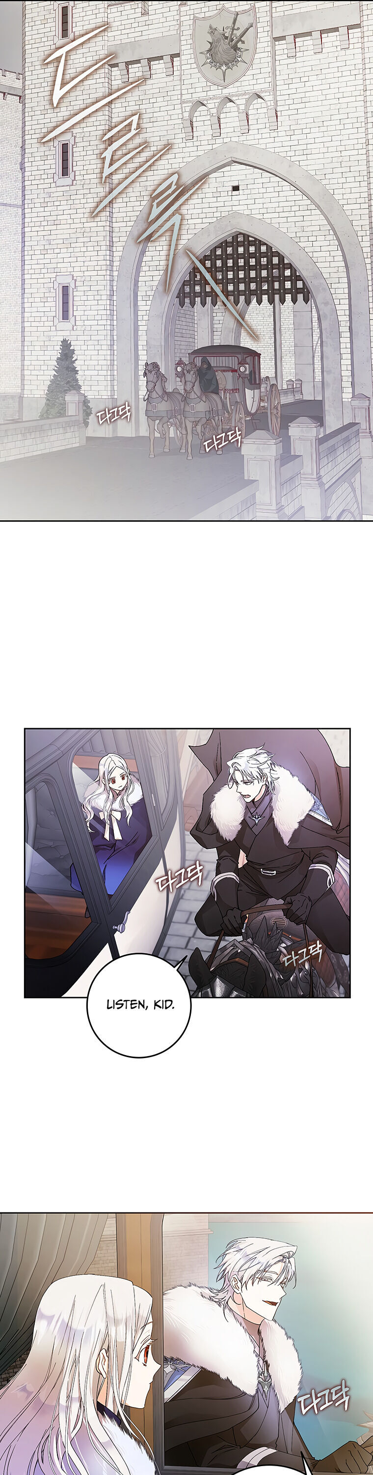 Author of My Own Destiny Chapter 3 page 11