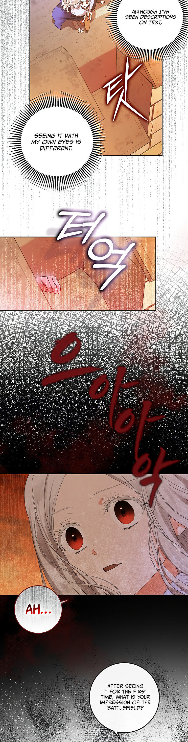 Author of My Own Destiny Chapter 3 page 17