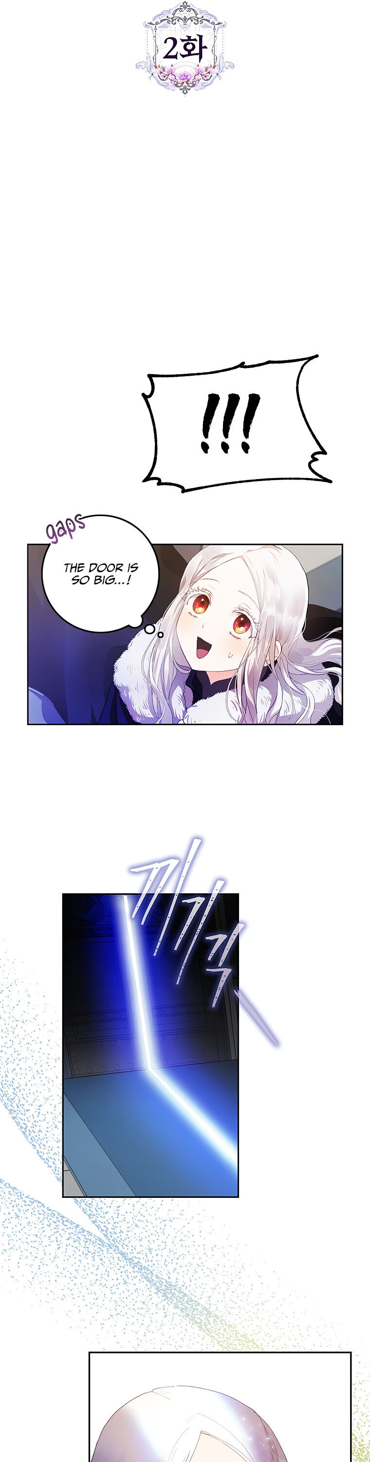 Author of My Own Destiny Chapter 2 page 3