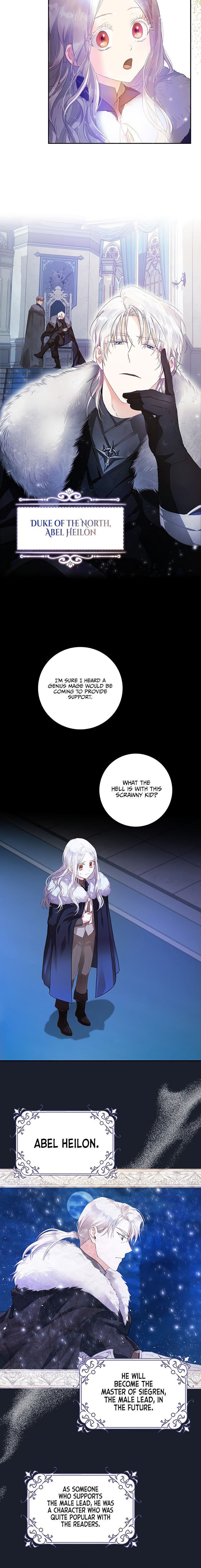 Author of My Own Destiny Chapter 2 page 4