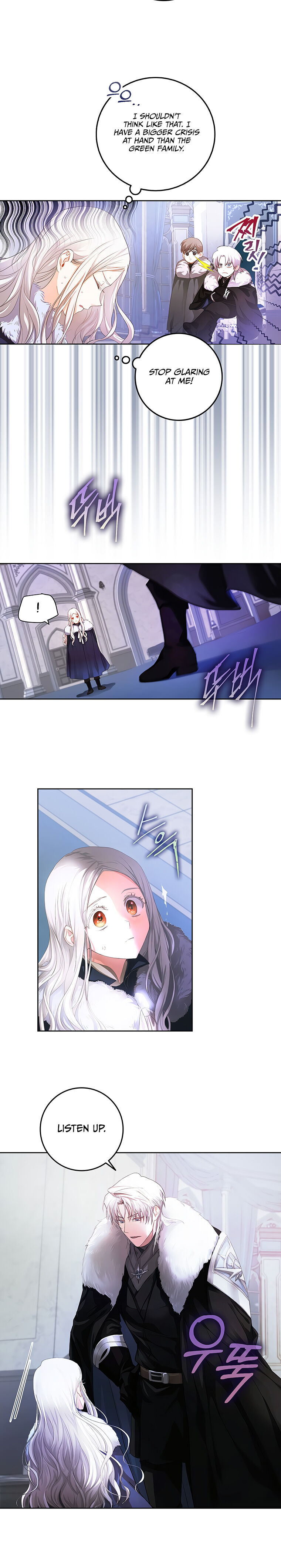 Author of My Own Destiny Chapter 2 page 8