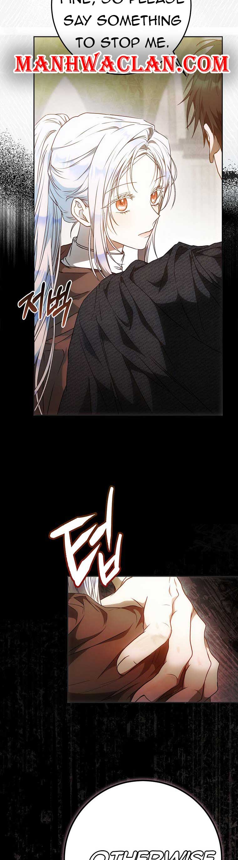 Author of My Own Destiny Chapter 87 page 6