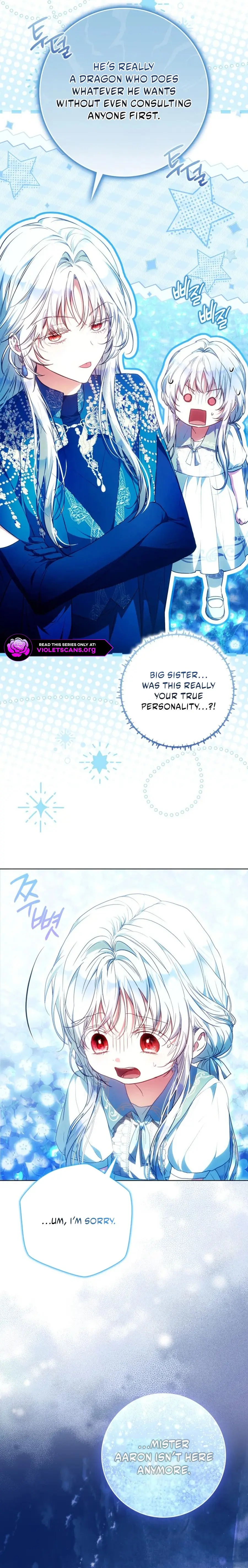 Author of My Own Destiny Chapter 150 page 6