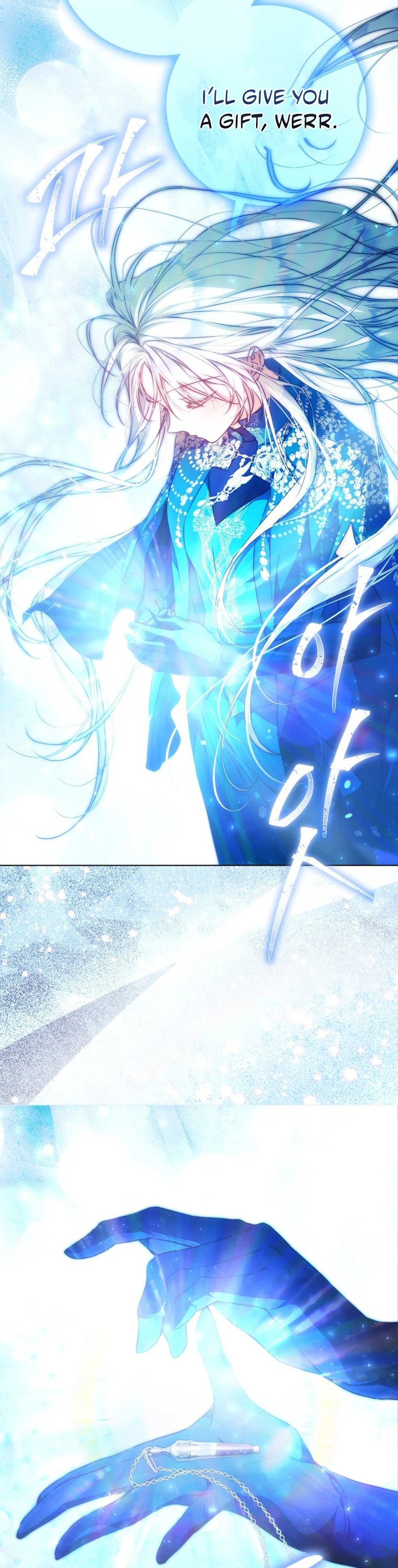 Author of My Own Destiny Chapter 150 page 10