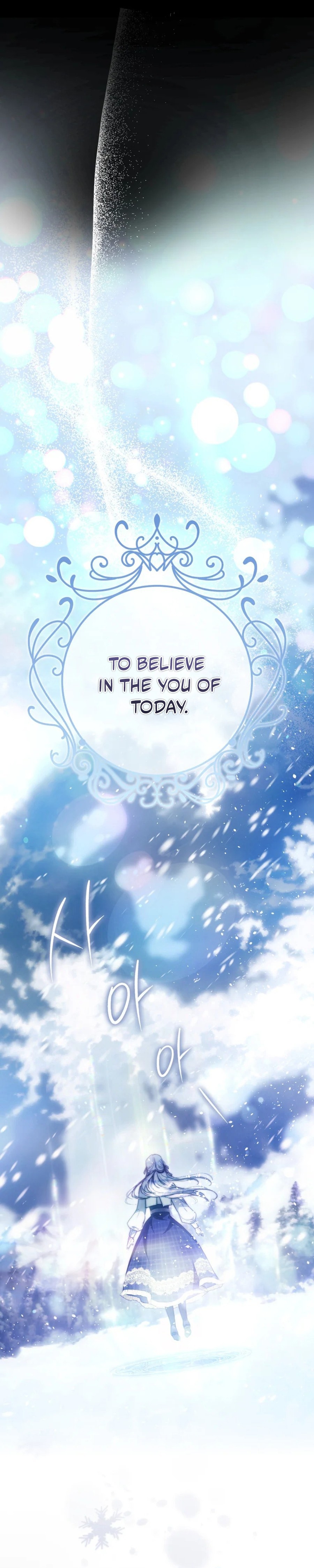 Author of My Own Destiny Chapter 150 page 32