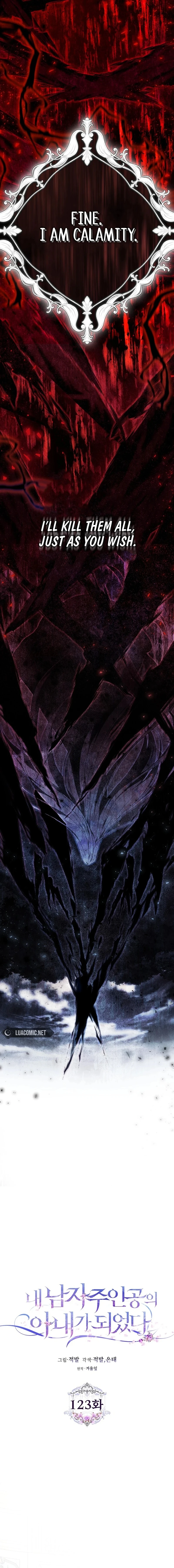Author of My Own Destiny Chapter 123 page 8